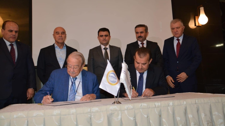 واژۆکردنی یـاداشــتـێــکـی لـێکـتـێــگـەیــشــتـن لـەنــێــوان یــەکــێـتـی وەبـەرھــێــنـانـی کــوردســتـان و ئــوردن - عەممان